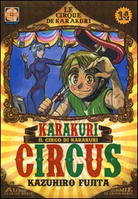 Karakuri circus - Librerie.coop Karakuri circus - Librerie.coop
