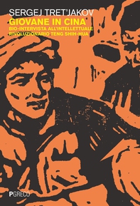 Giovane in Cina - Librerie.coop
