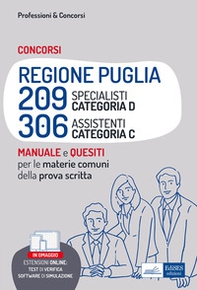 Concorso regione Puglia 209 specialisti, 306 assistenti. Quiz commentati per la prova scritta di tutti i profili - Librerie.coop