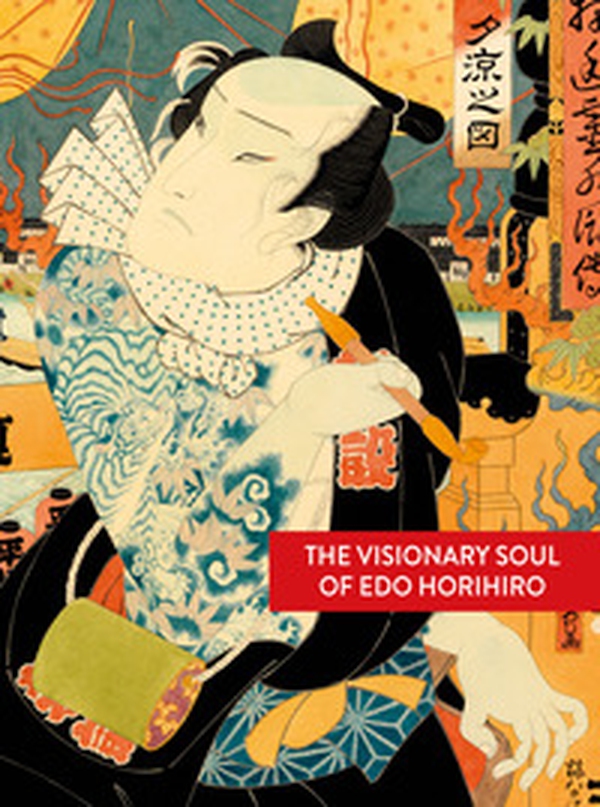 The visionary soul of Edo Horihiro - Librerie.coop The visionary soul of Edo Horihiro - Librerie.coop