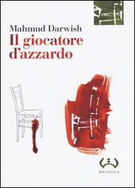 Il giocatore d'azzardo - Librerie.coop Il giocatore d'azzardo - Librerie.coop
