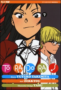 Toradora! - Librerie.coop