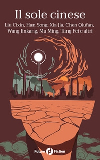 Il sole cinese - Librerie.coop