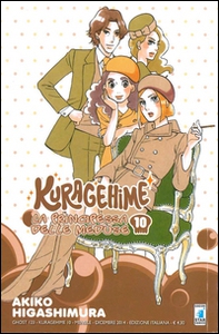 Kuragehime la principessa delle meduse - Vol. 10 - Librerie.coop