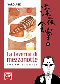 La taverna di mezzanotte. Tokyo stories - Vol. 10 - Librerie.coop