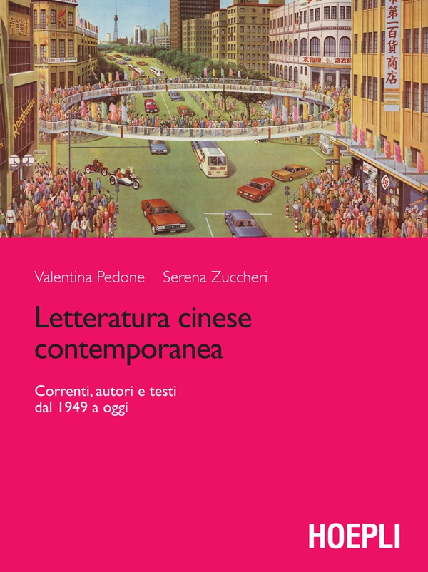 Letteratura cinese contemporanea - Librerie.coop Letteratura cinese contemporanea - Librerie.coop