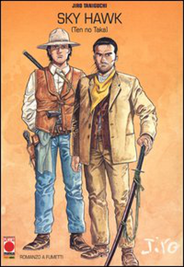Sky Hawk (Ten no Taka) - Librerie.coop Sky Hawk (Ten no Taka) - Librerie.coop
