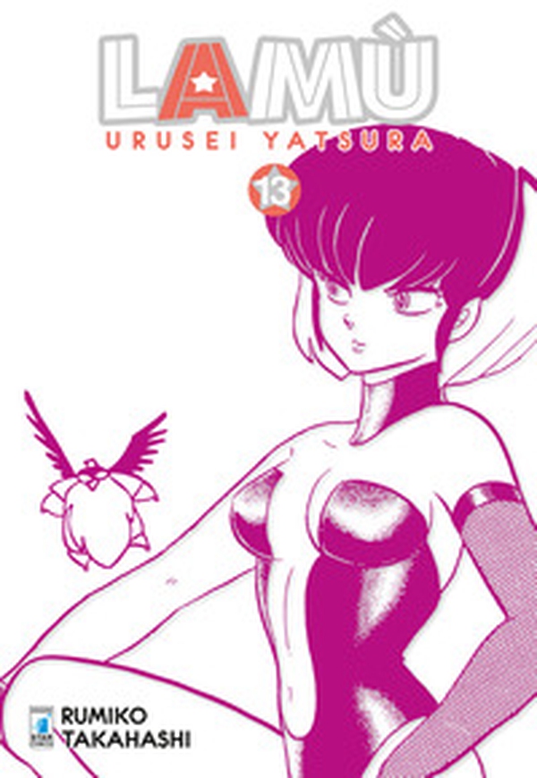 Lamù. Urusei yatsura - Vol. 13 - Librerie.coop Lamù. Urusei yatsura - Vol. 13 - Librerie.coop