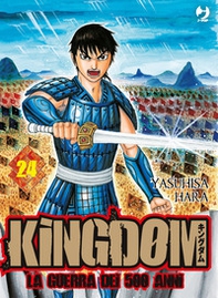 Kingdom - Vol. 24 - Librerie.coop