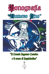 Monografia numero uno. «Il grande inganno cosmico e il senso di inquietudine» - Librerie.coop