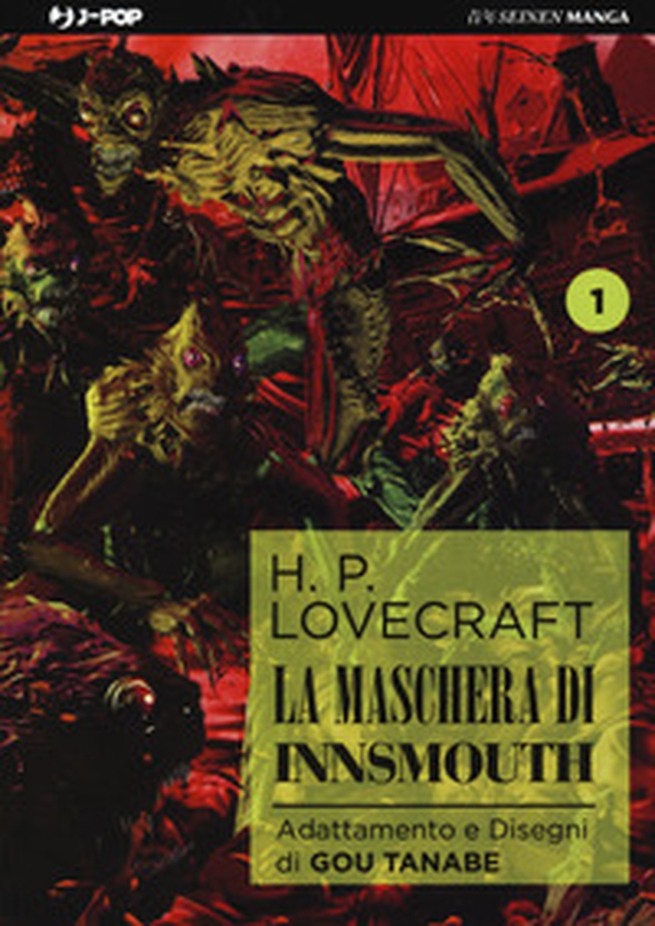 La maschera di Innsmouth da H. P. Lovecraft - Librerie.coop La maschera di Innsmouth da H. P. Lovecraft - Librerie.coop