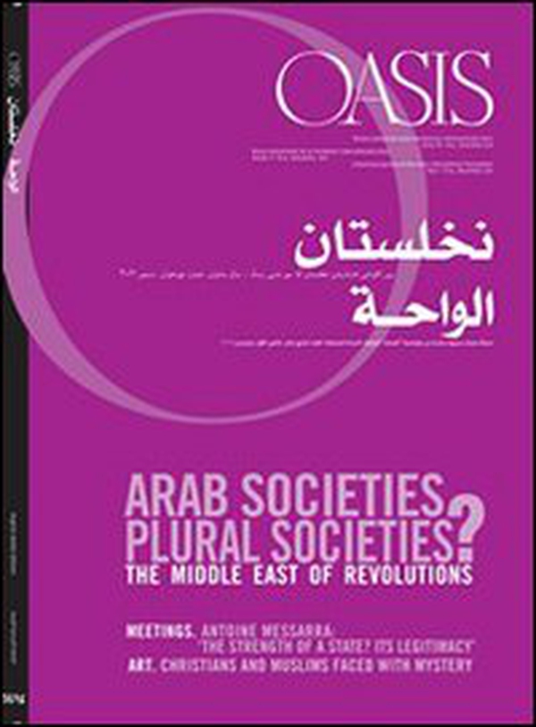 Oasis - Vol. 14 - Librerie.coop Oasis - Vol. 14 - Librerie.coop