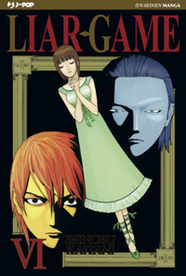 Liar Game - Vol. 6 - Librerie.coop