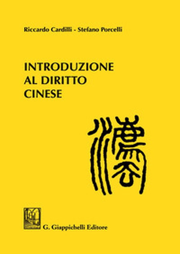 Introduzione al diritto cinese - Librerie.coop Introduzione al diritto cinese - Librerie.coop