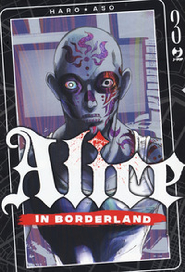 Alice in borderland - Vol. 3 - Librerie.coop Alice in borderland - Vol. 3 - Librerie.coop