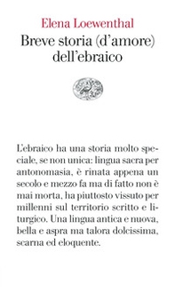Breve storia (d'amore) dell'ebraico - Librerie.coop