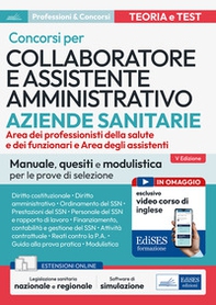 Collaboratore e assistente amministrativo nelle aziende sanitarie - Librerie.coop