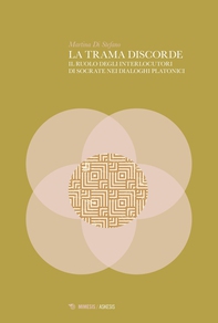 La trama discorde - Librerie.coop