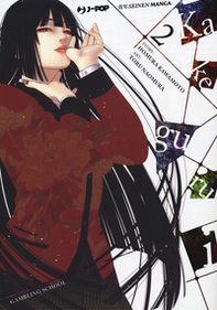 Kakegurui - Vol. 2 - Librerie.coop
