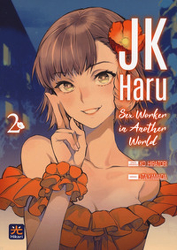 JK Haru. Sex worker in another world - Librerie.coop JK Haru. Sex worker in another world - Librerie.coop