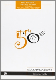 Reggio Emilia 2007-2008. Il torneo del giubileo - Librerie.coop