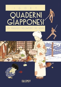 Quaderni giapponesi - Vol. 1 - Librerie.coop Quaderni giapponesi - Vol. 1 - Librerie.coop