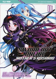 Sword art online. Mother's Rosario - Librerie.coop