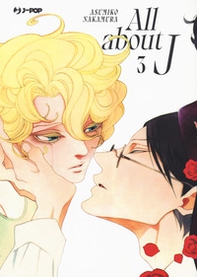 All about J - Vol. 3 - Librerie.coop
