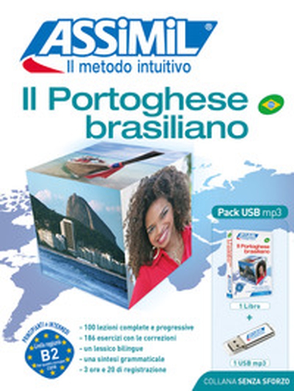 Il portoghese brasiliano - Librerie.coop Il portoghese brasiliano - Librerie.coop