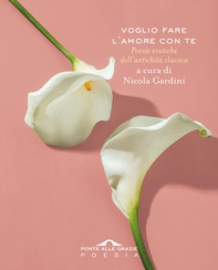 Voglio fare l'amore con te - Librerie.coop