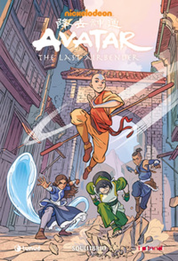 Squilibrio. Avatar. The last airbender - Librerie.coop Squilibrio. Avatar. The last airbender - Librerie.coop