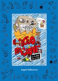 Il liceo nel pallone (ma la classe non è H2O) - Librerie.coop Il liceo nel pallone (ma la classe non è H2O) - Librerie.coop