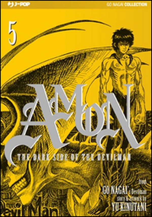 The dark side of the Devilman. Amon - Vol. 5 - Librerie.coop The dark side of the Devilman. Amon - Vol. 5 - Librerie.coop