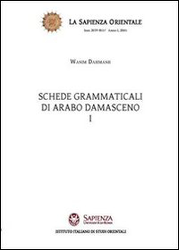 Schede grammaticali di arabo damasceno - Librerie.coop Schede grammaticali di arabo damasceno - Librerie.coop
