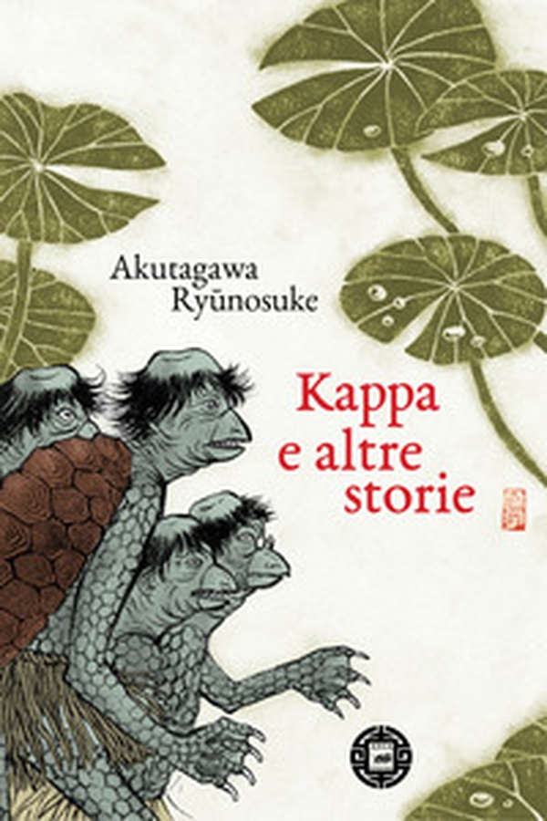 Kappa e altre storie - Librerie.coop Kappa e altre storie - Librerie.coop