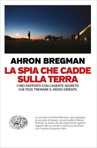 La spia che cadde sulla terra - Librerie.coop La spia che cadde sulla terra - Librerie.coop