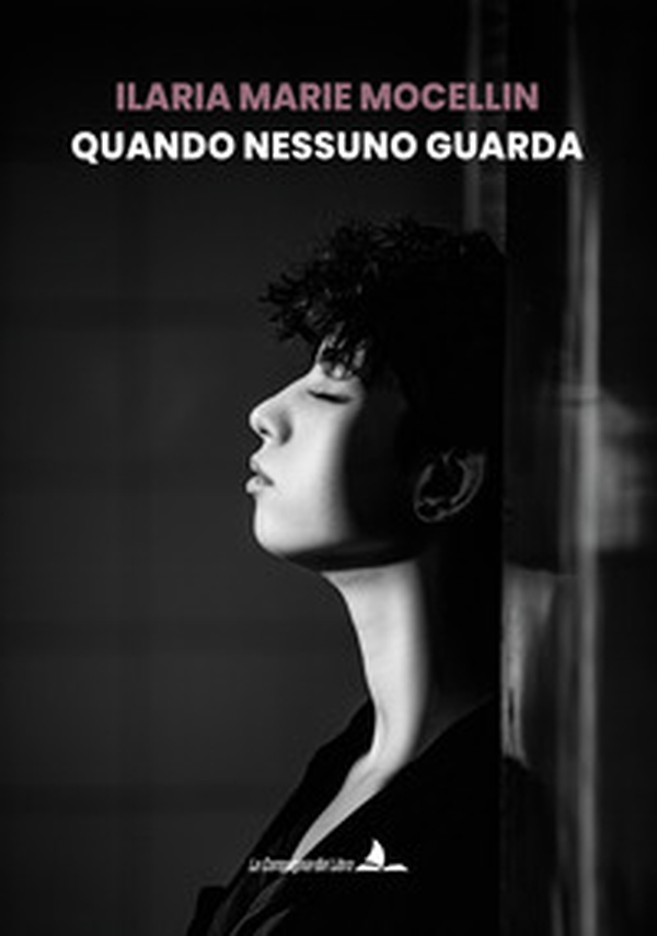 Quando nessuno guarda - Librerie.coop