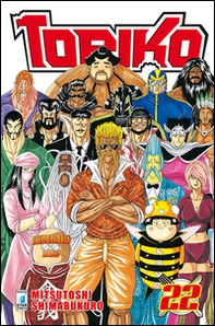 Toriko - Vol. 22 - Librerie.coop Toriko - Vol. 22 - Librerie.coop