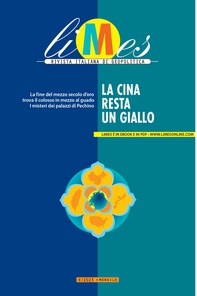 La Cina resta un giallo - Librerie.coop