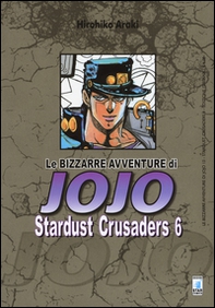 Stardust crusaders. Le bizzarre avventure di Jojo - Vol. 6 - Librerie.coop
