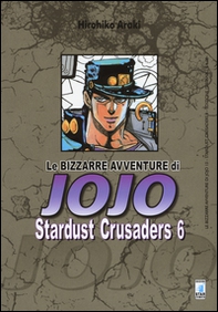 Stardust crusaders. Le bizzarre avventure di Jojo - Vol. 6 - Librerie.coop Stardust crusaders. Le bizzarre avventure di Jojo - Vol. 6 - Librerie.coop