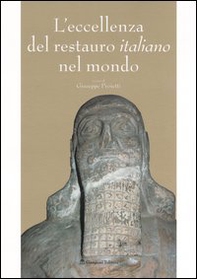 L'eccellenza del restauro italiano nel mondo. Catalogo della mostra (Roma, 5 novembre-18 dicembre 2005) - Librerie.coop L'eccellenza del restauro italiano nel mondo. Catalogo della mostra (Roma, 5 novembre-18 dicembre 2005) - Librerie.coop