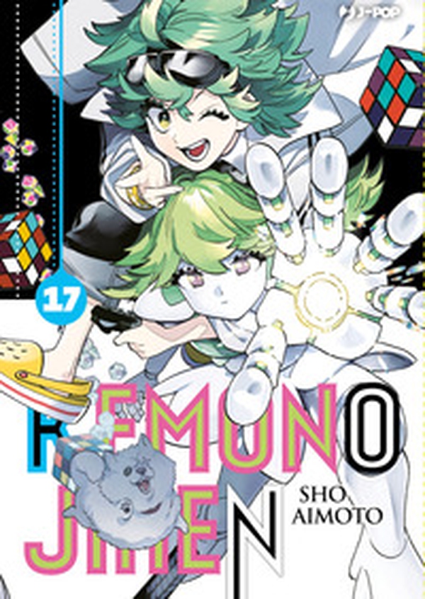 Kemono Jihen - Vol. 17 - Librerie.coop Kemono Jihen - Vol. 17 - Librerie.coop
