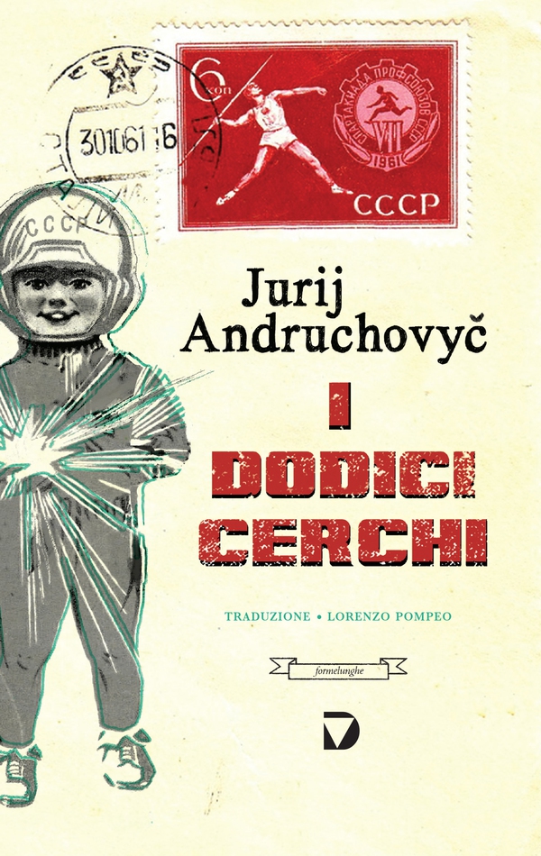I dodici cerchi - Librerie.coop I dodici cerchi - Librerie.coop