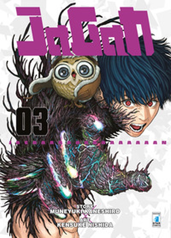 Jagan - Vol. 3 - Librerie.coop Jagan - Vol. 3 - Librerie.coop