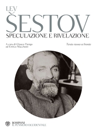 Speculazione e rivelazione - Librerie.coop