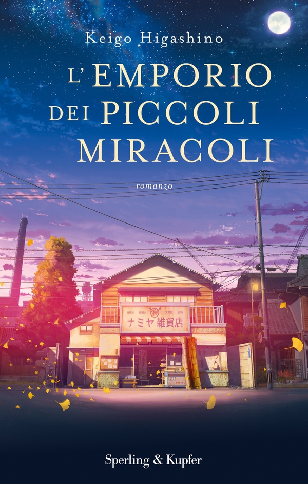 L'emporio dei piccoli miracoli - Librerie.coop L'emporio dei piccoli miracoli - Librerie.coop