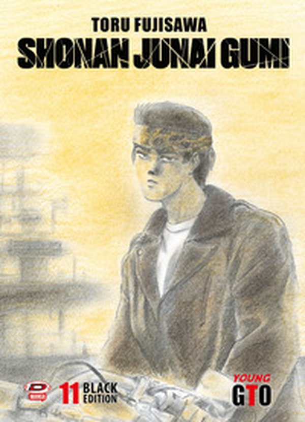 Shonan Junai Gumi. Black edition - Vol. 11 - Librerie.coop Shonan Junai Gumi. Black edition - Vol. 11 - Librerie.coop