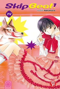 Skip beat! - Librerie.coop Skip beat! - Librerie.coop