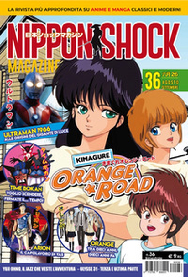 Nippon shock magazine - Vol. 36 - Librerie.coop
